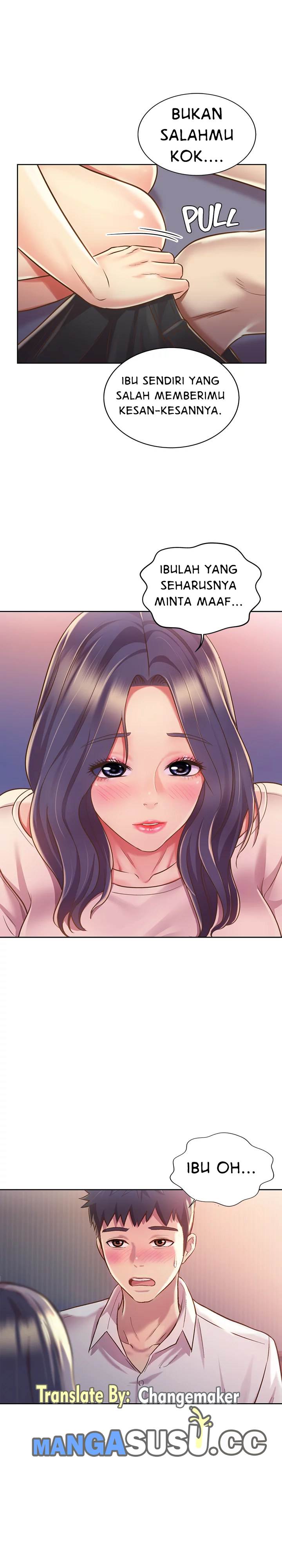 Noona’s Taste - Chapter 20 17 Noona’s Taste - Chapter 20 17