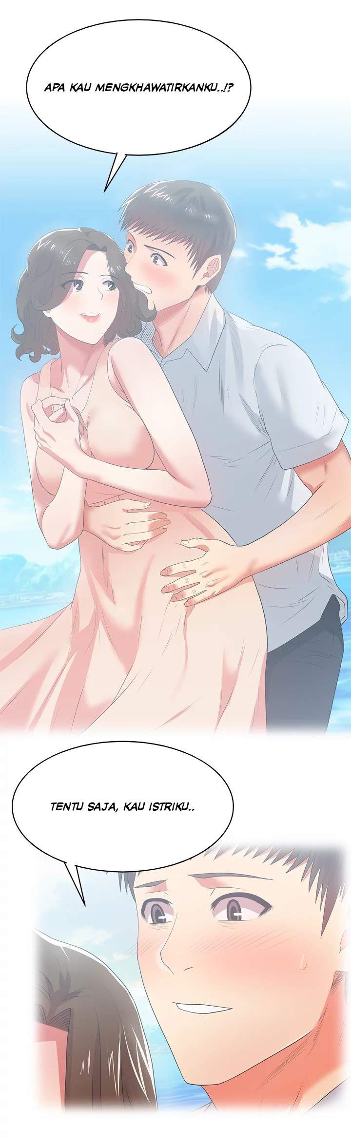 Wife&#8217;s Friend - Chapter 20 27