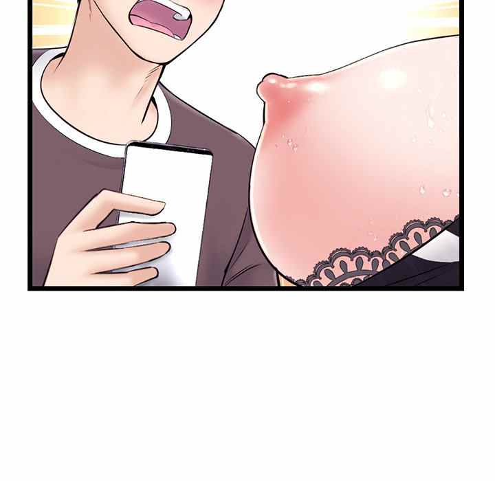 Midnight PC Cafe - Chapter 20 70