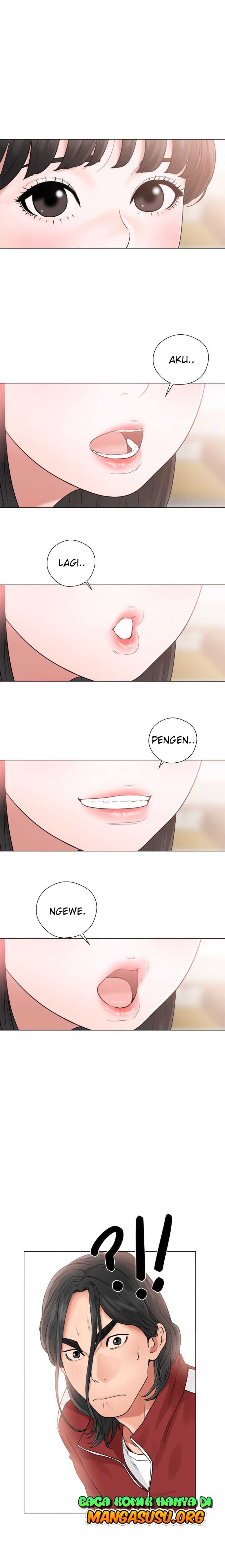 Lust Awakening - Chapter 20 12