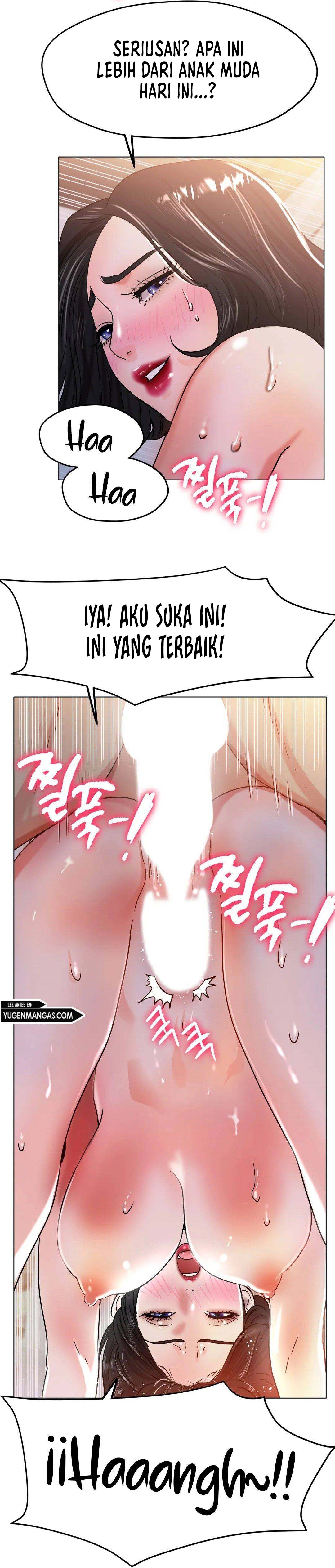 Love in ice - Chapter 20 27