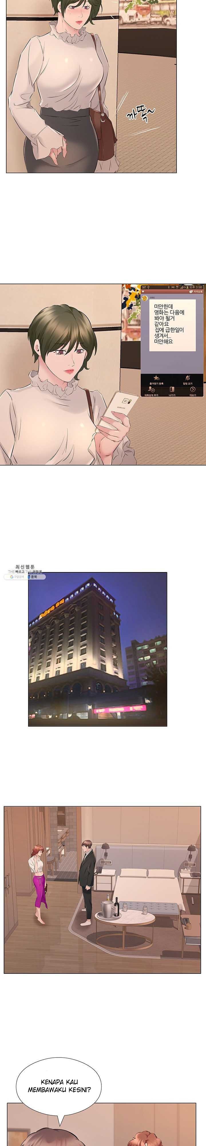 One Room Hotel - Chapter 20 20 One Room Hotel - Chapter 20 20