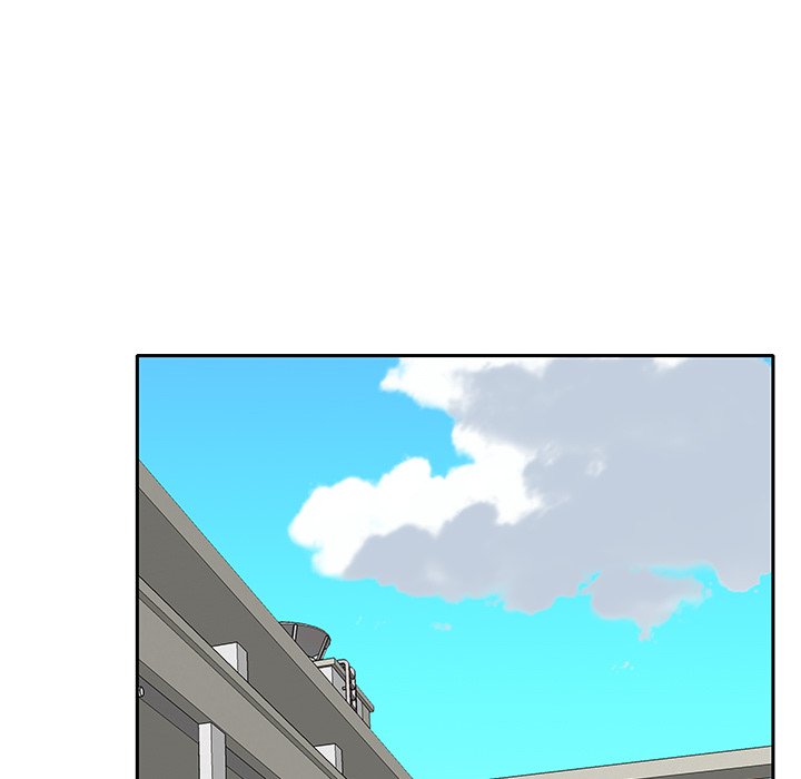 Maid (KOI) - Chapter 20 25