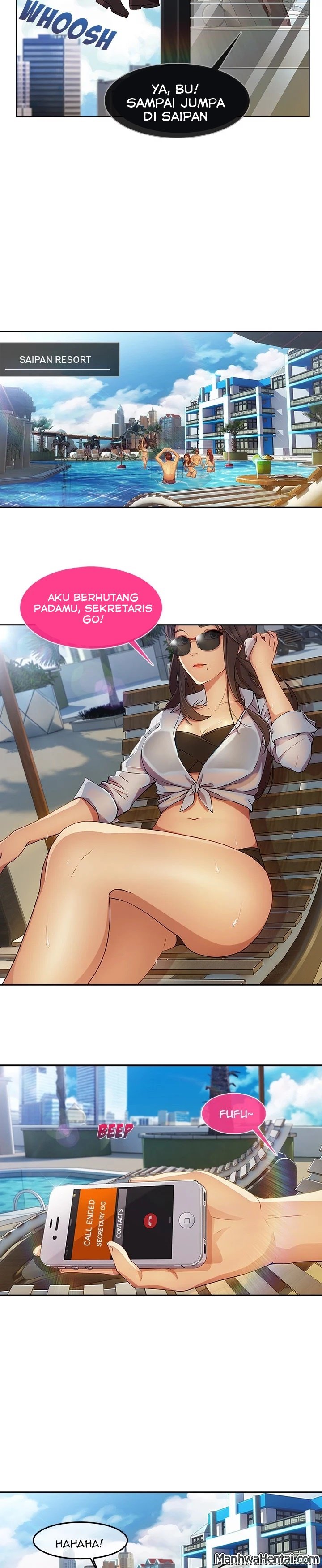 Lady Long Legs - Chapter 20 7