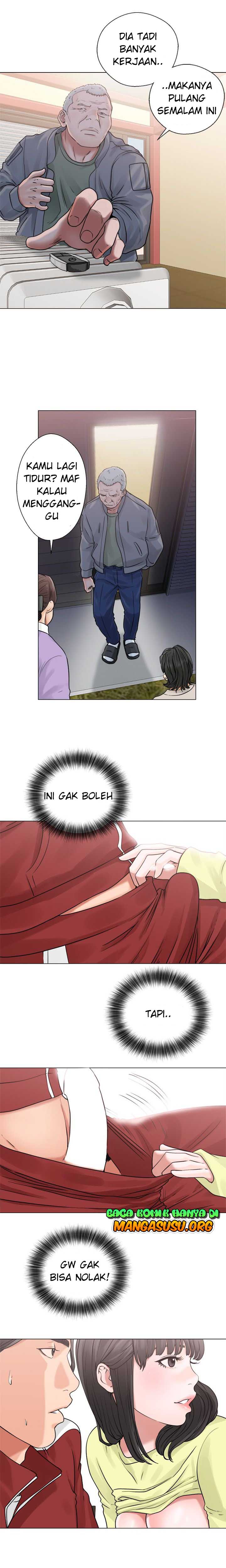 Lust Awakening - Chapter 20 17