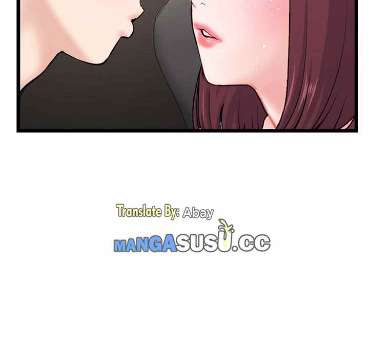 Midnight PC Cafe - Chapter 20 136