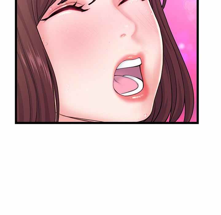 Midnight PC Cafe - Chapter 20 68