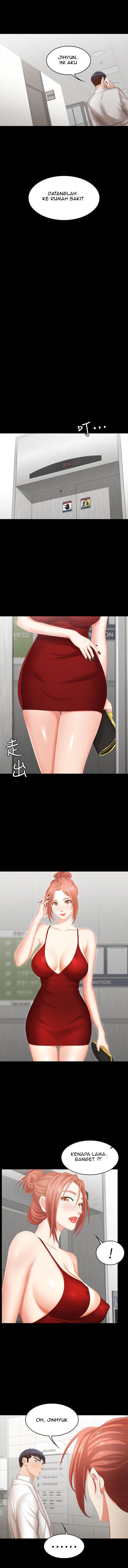 Change Wife - Chapter 20 11