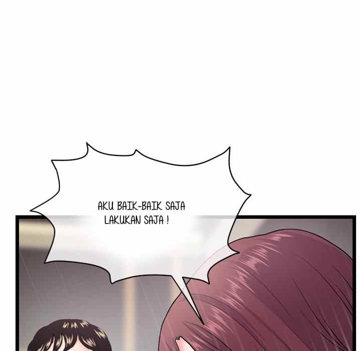 Midnight PC Cafe - Chapter 20 109