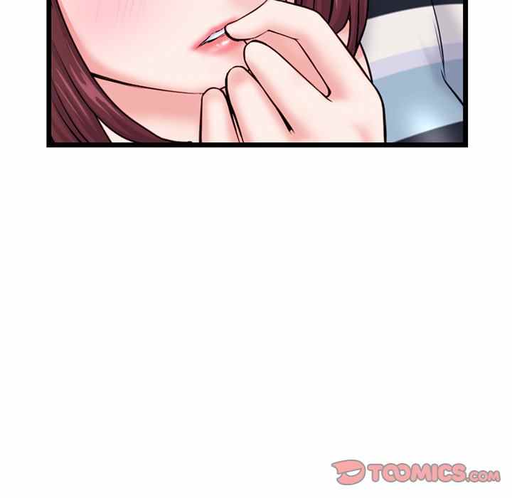 Midnight PC Cafe - Chapter 20 54