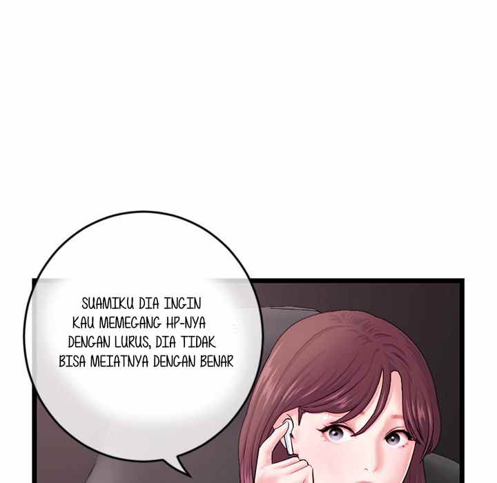 Midnight PC Cafe - Chapter 20 71