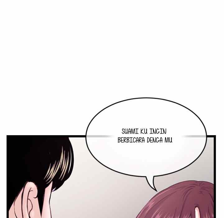 Midnight PC Cafe - Chapter 20 92