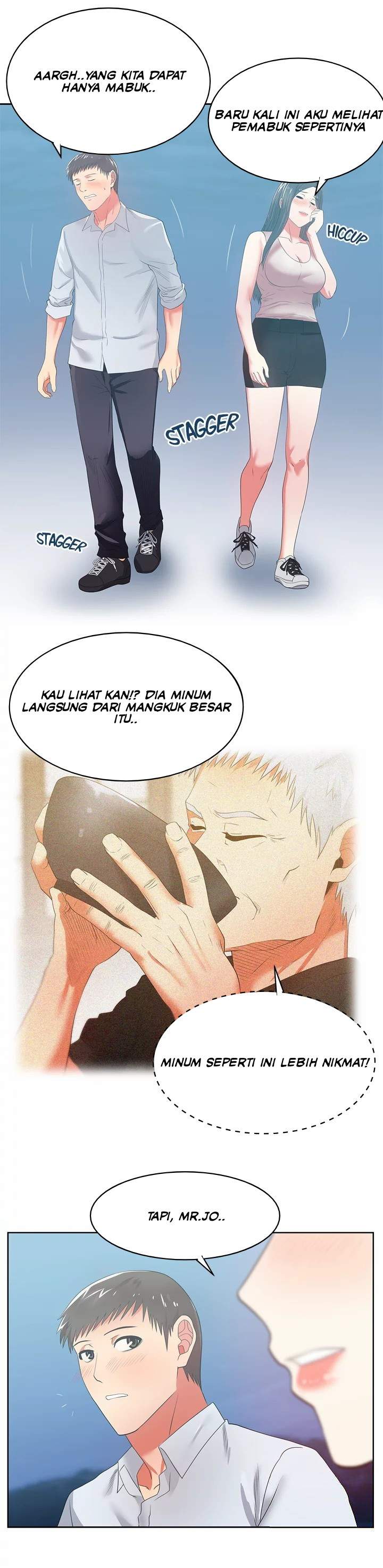 Wife&#8217;s Friend - Chapter 20 13