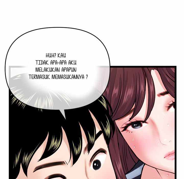 Midnight PC Cafe - Chapter 20 133