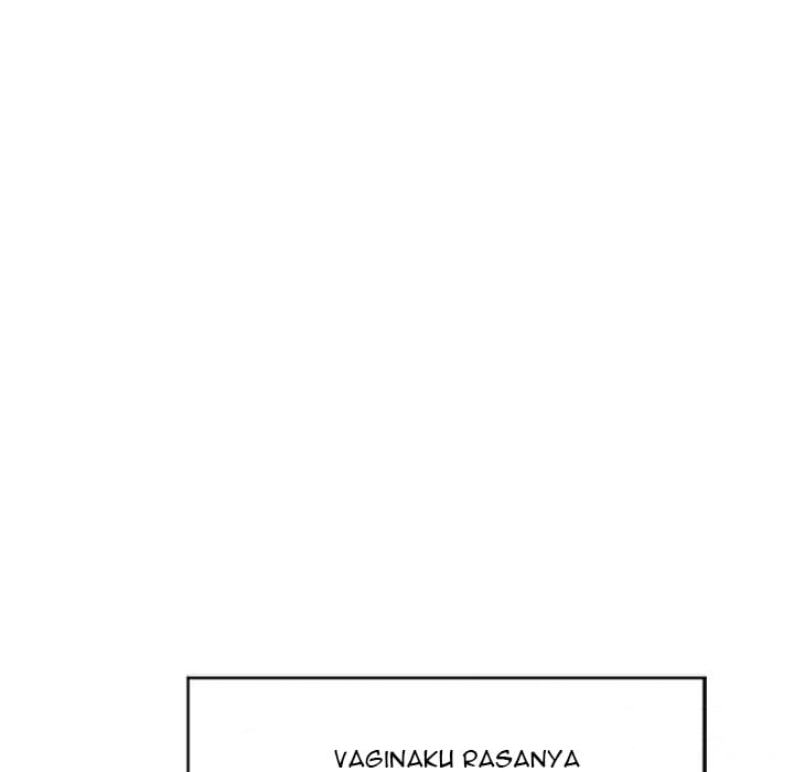 Close, but Far - Chapter 20 81