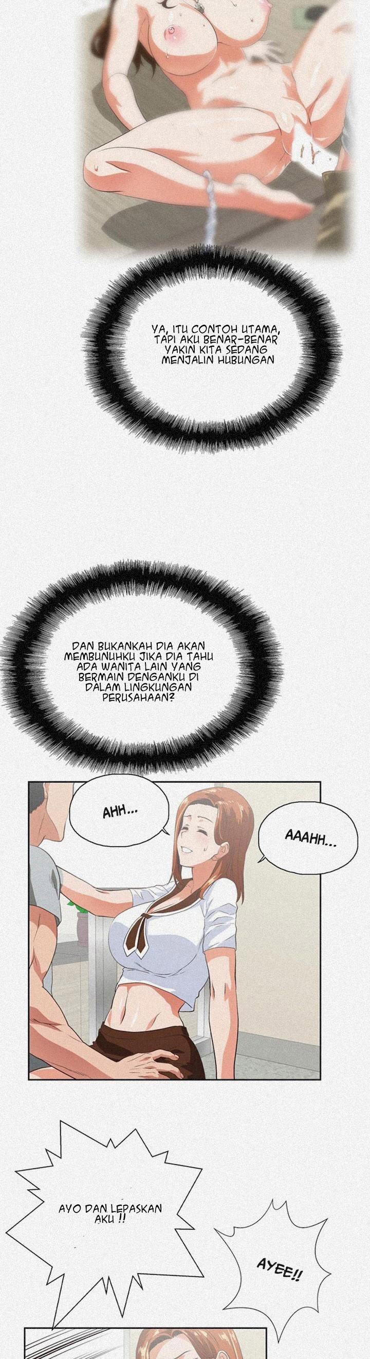 Up and Down (Edge Edge) - Chapter 20 16 Up and Down (Edge Edge) - Chapter 20 16