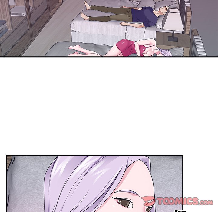 Maid (KOI) - Chapter 20 8