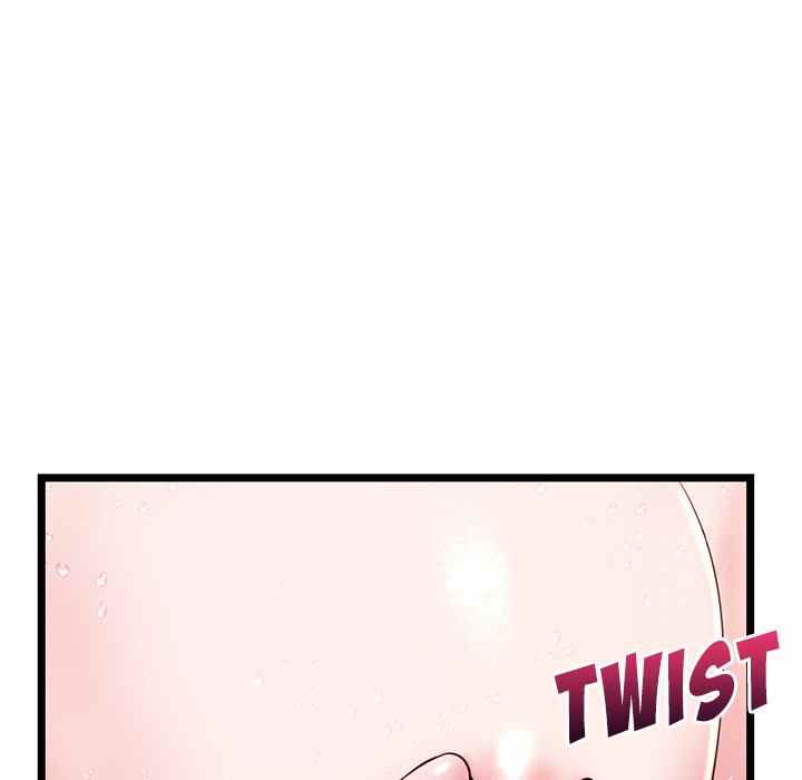 Midnight PC Cafe - Chapter 20 63