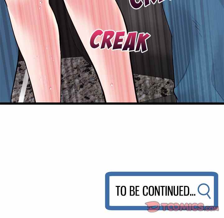 Midnight PC Cafe - Chapter 20 161