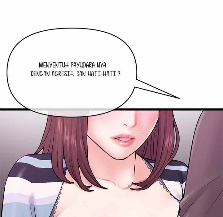 Midnight PC Cafe - Chapter 20 119