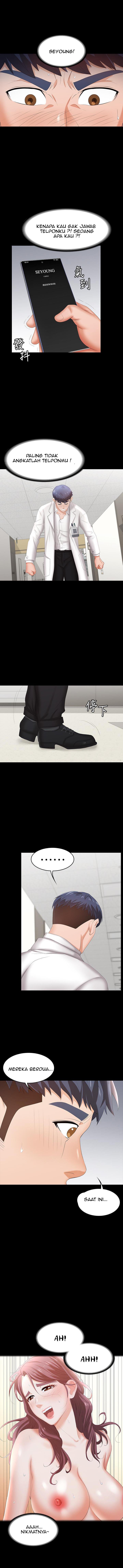 Change Wife - Chapter 20 9