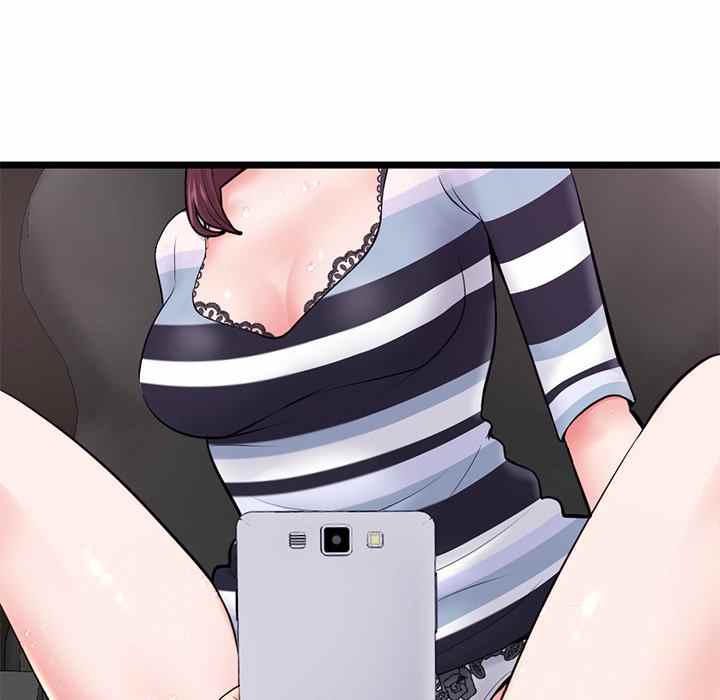 Midnight PC Cafe - Chapter 20 31
