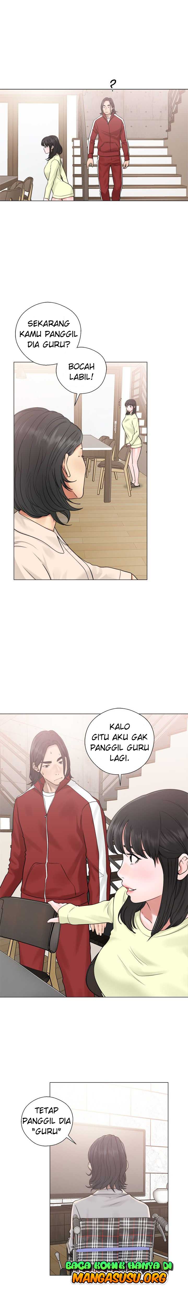 Lust Awakening - Chapter 20 4