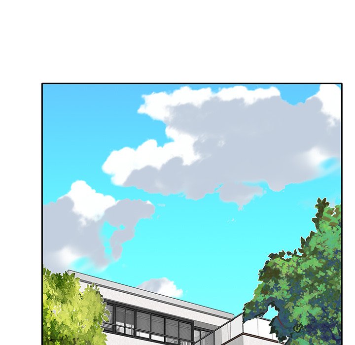 Maid (KOI) - Chapter 20 13
