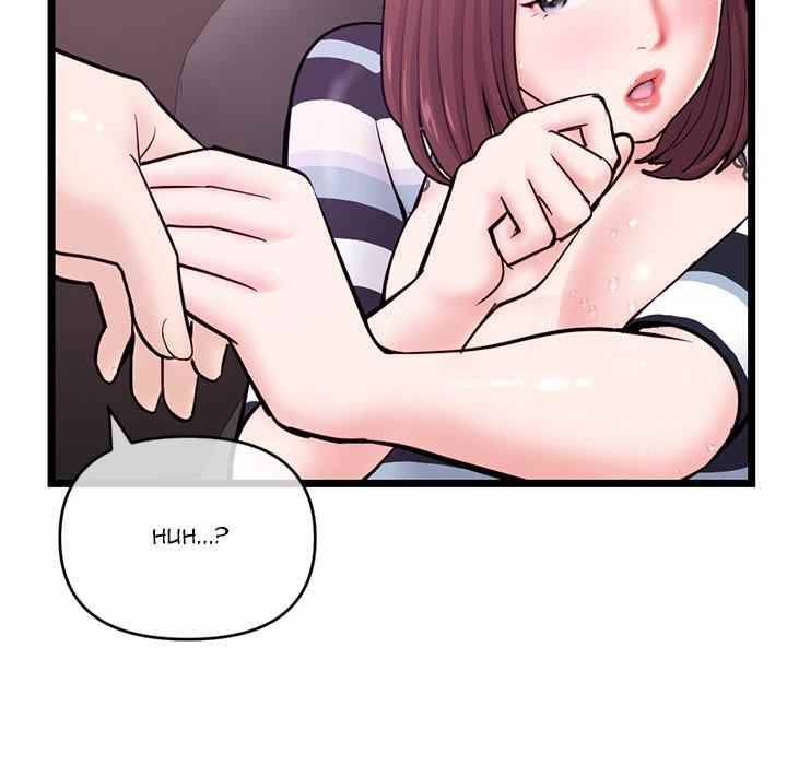 Midnight PC Cafe - Chapter 20 108
