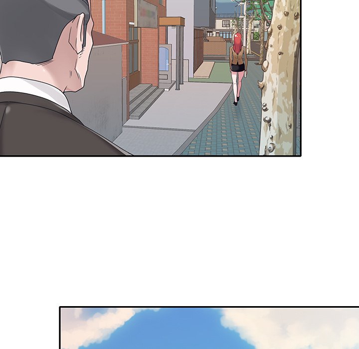 Maid (KOI) - Chapter 20 71