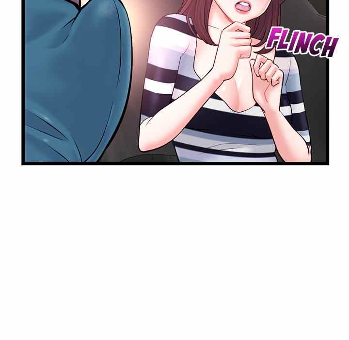 Midnight PC Cafe - Chapter 20 52