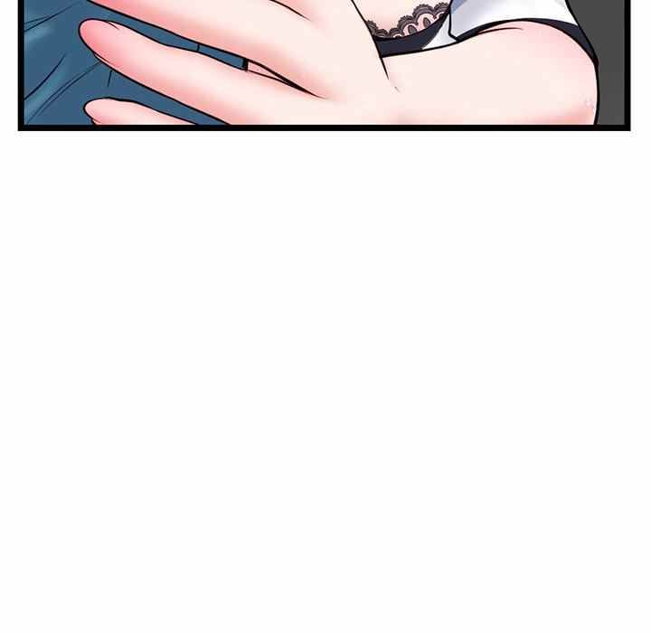 Midnight PC Cafe - Chapter 20 144