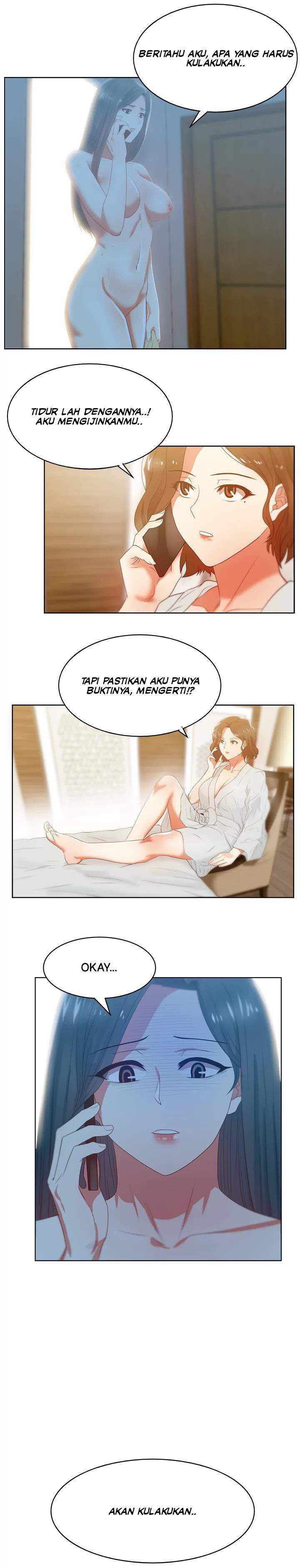 Wife&#8217;s Friend - Chapter 20 32