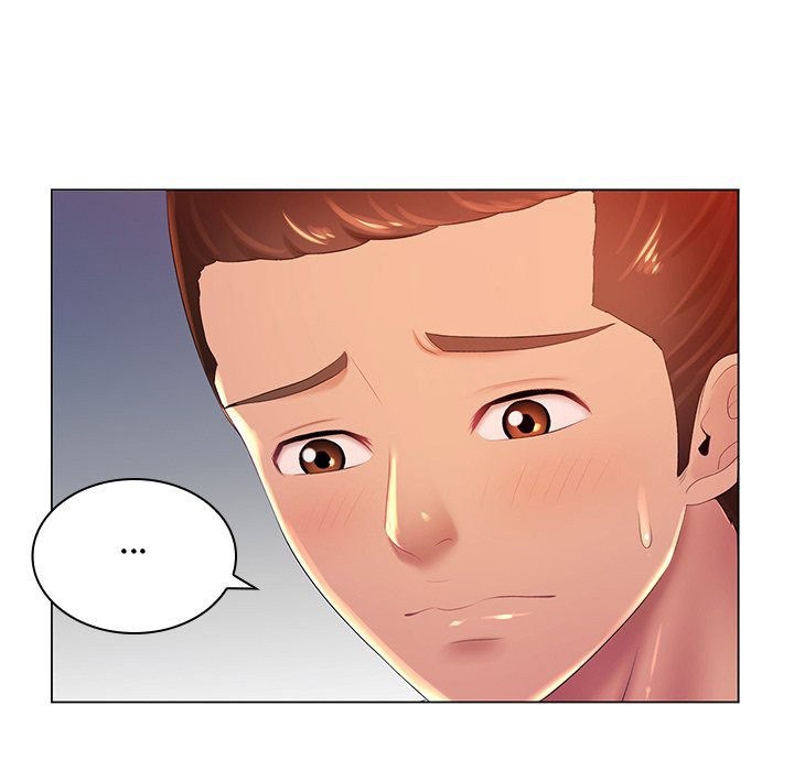 His Voice - Chapter 20 15