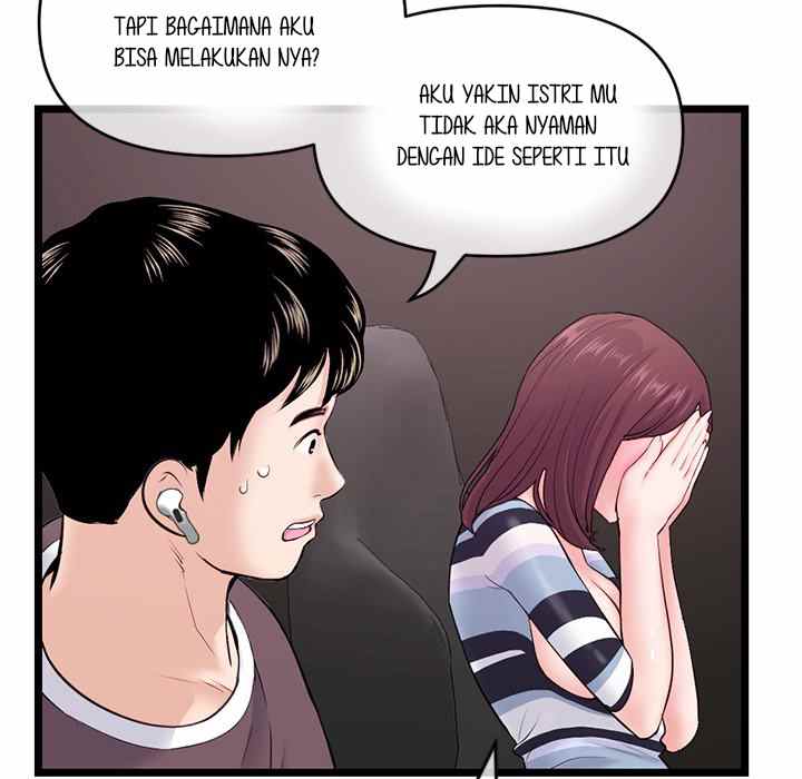 Midnight PC Cafe - Chapter 20 102