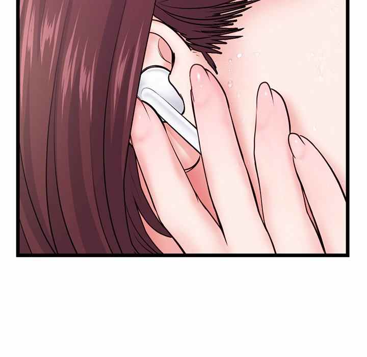 Midnight PC Cafe - Chapter 20 74