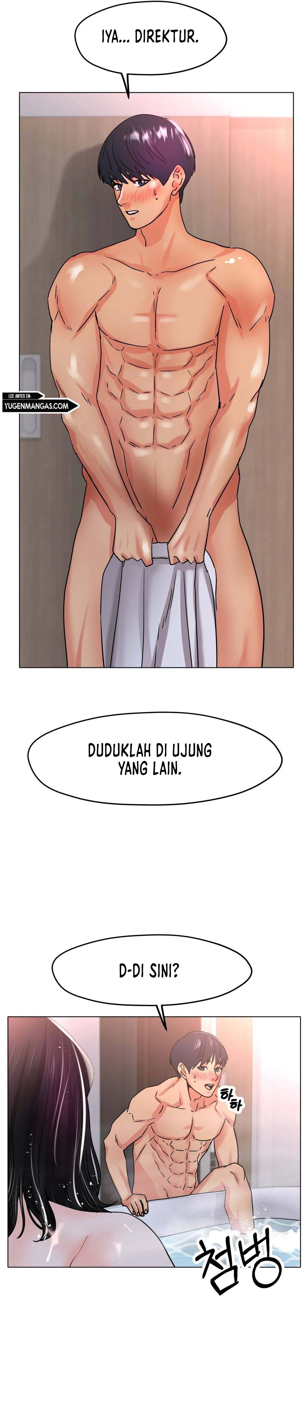 Love in ice - Chapter 20 14