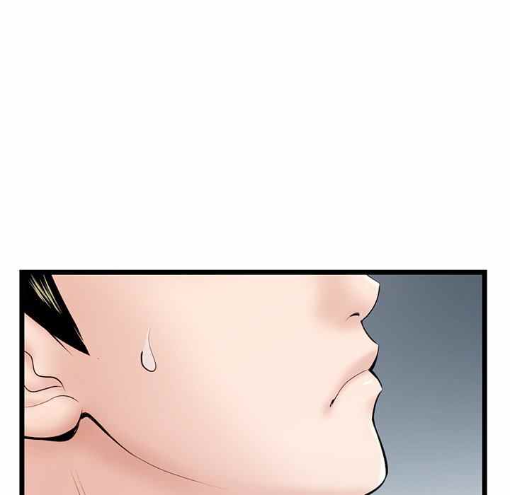 Midnight PC Cafe - Chapter 20 84