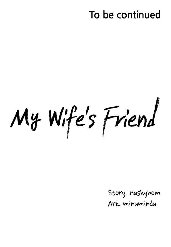Wife&#8217;s Friend - Chapter 20 33