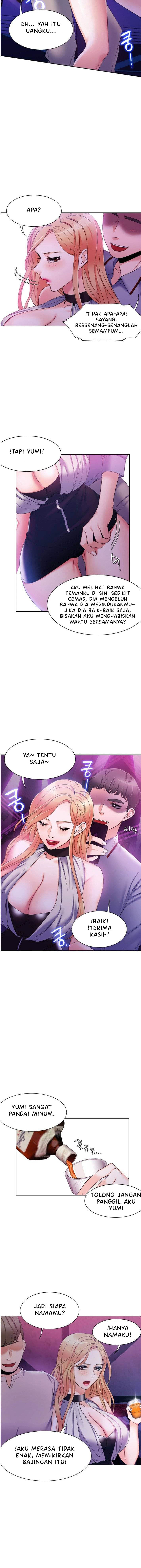 Bad Woman - Chapter 20 13