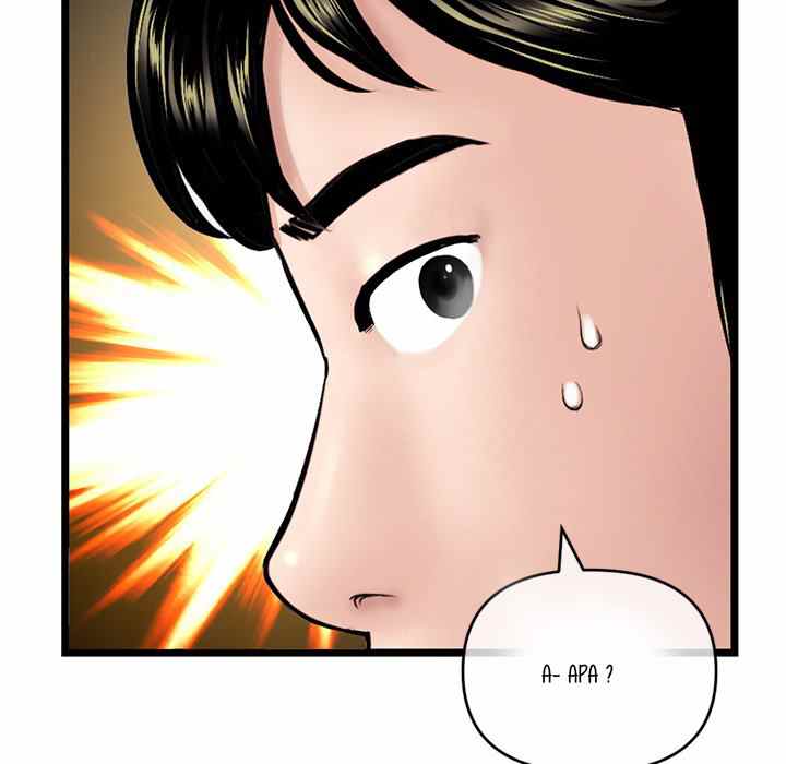 Midnight PC Cafe - Chapter 20 98