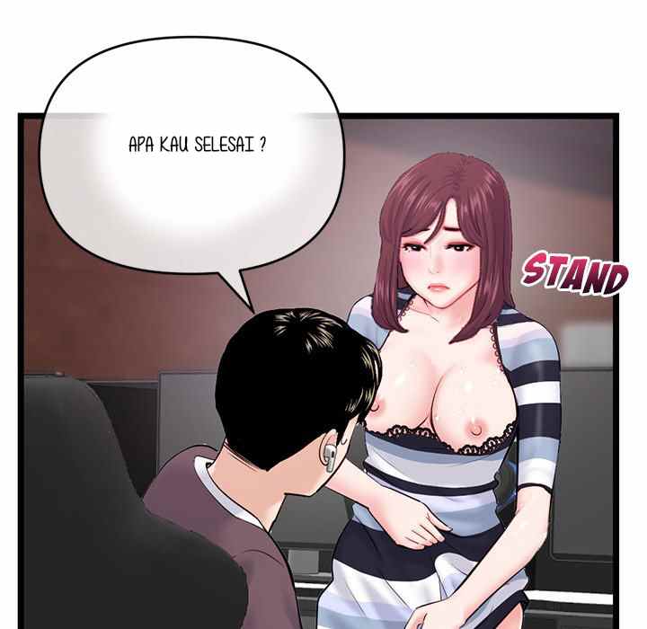 Midnight PC Cafe - Chapter 20 145
