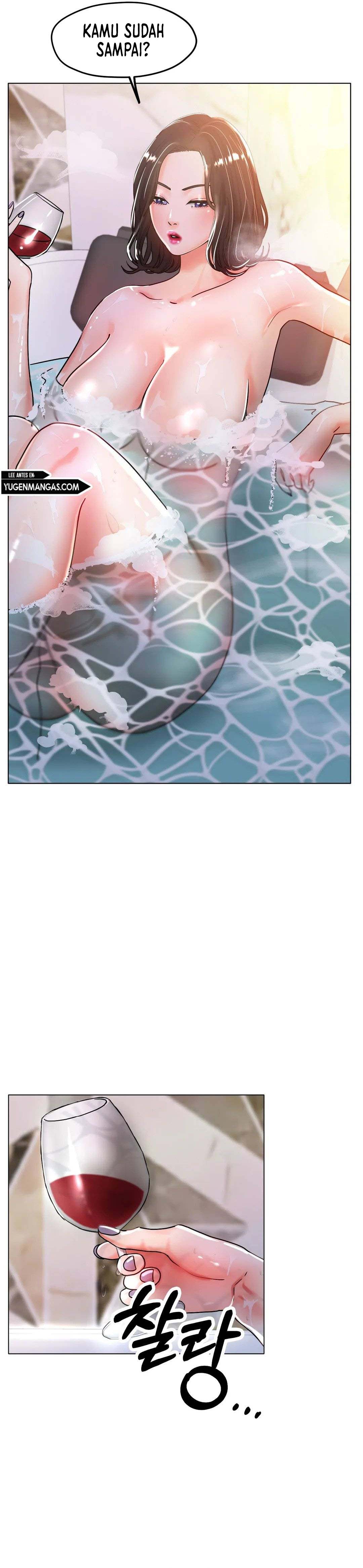 Love in ice - Chapter 20 12