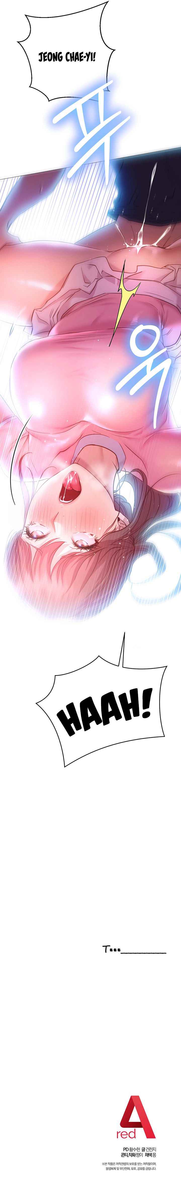 How About This Pose? - Chapter 20 7 How About This Pose? - Chapter 20 7