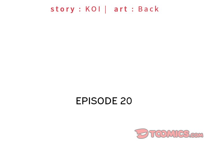 Maid (KOI) - Chapter 20 4