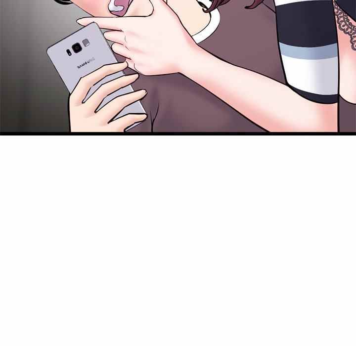 Midnight PC Cafe - Chapter 20 132