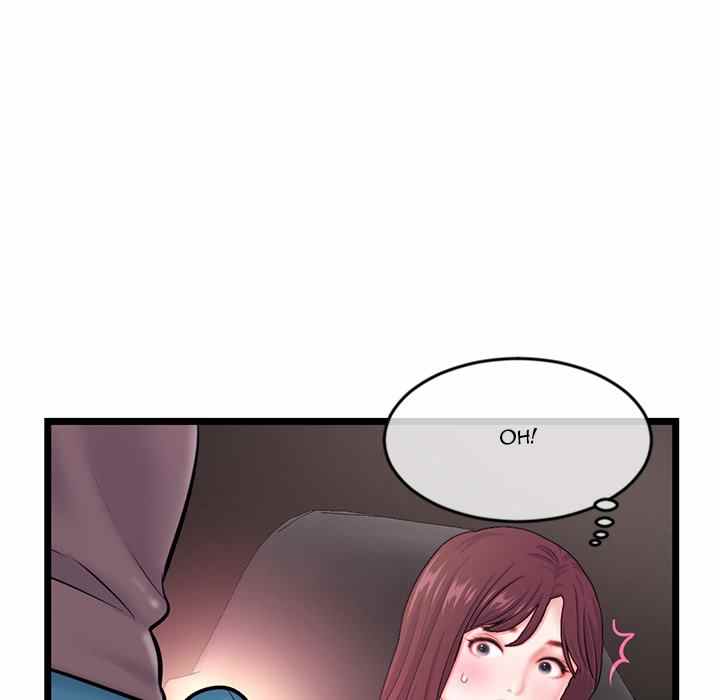 Midnight PC Cafe - Chapter 20 51