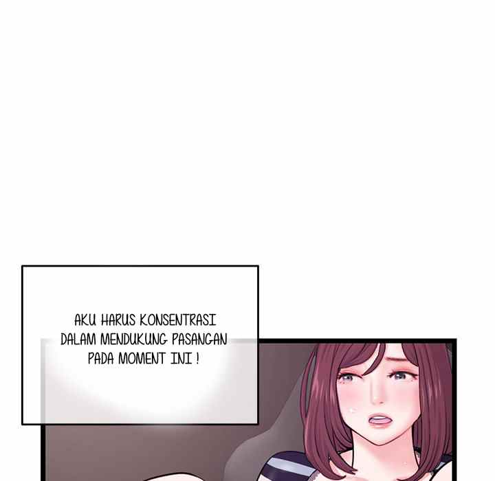 Midnight PC Cafe - Chapter 20 75