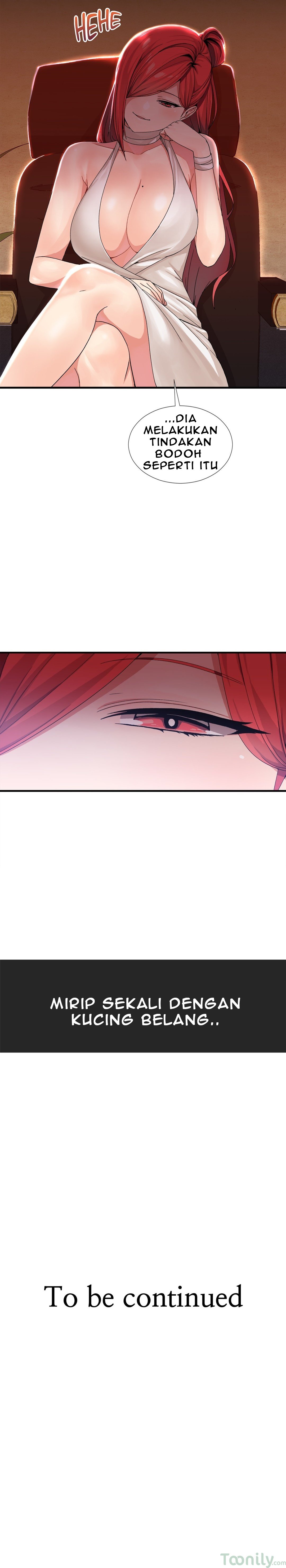 Deceptions (skull2) - Chapter 20 20