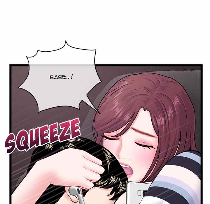 Midnight PC Cafe - Chapter 20 127